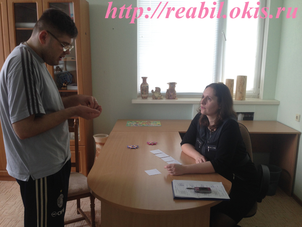 тренинг в Луганском Центре реабилитации инвалидов