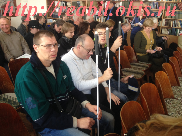 лекция для инвалидов в библиотеке имени Горького в Луганске