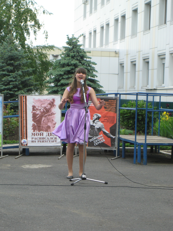 концерт в Луганском Центре реабилитации инвалидов
