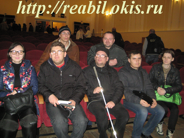 просмотр слушателями центра комплексной реабилитации инвалидов города Луганска пьессы