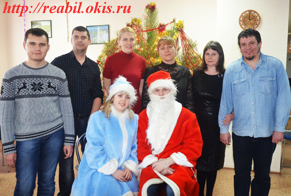 Дед Мороз и Снегурочка Центра реабилитации города Луганска