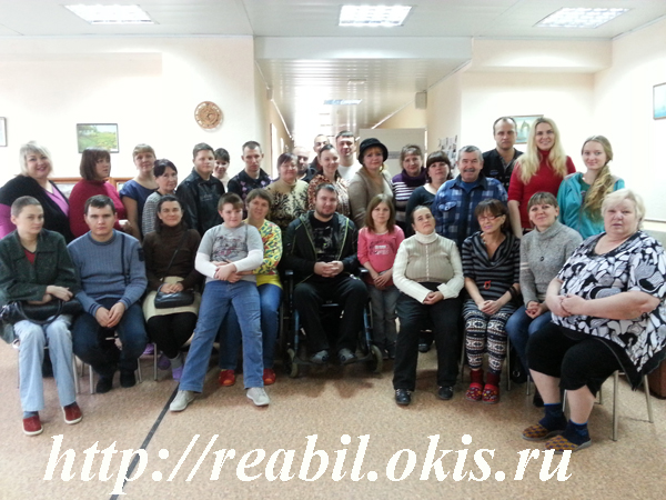 студенты Луганского Центра реабилитации инвалидов