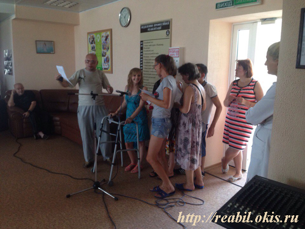 праздник в Центре реабилитации в Луганске