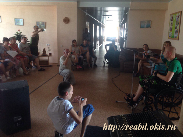 культурно массовое мероприятие в Луганском Центре реабилитации