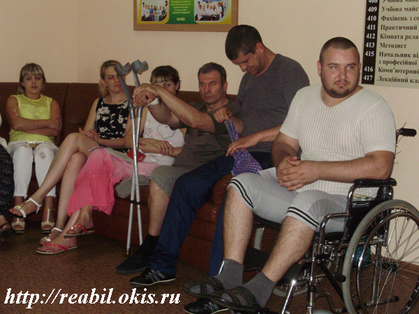 выпускники Центра реабилитации инвалидов в городе Луганск