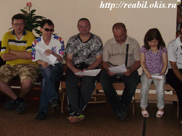 группа операторы ПК в Луганском Центре комплексной реабилитации инвалидов