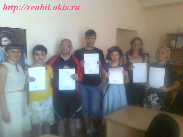 выпускная группа цветочник Луганского Центра реабилитации инвалидов