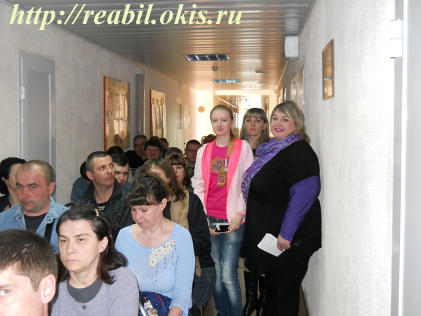 фото информационный час в Луганском центре реабилитации инвалидов