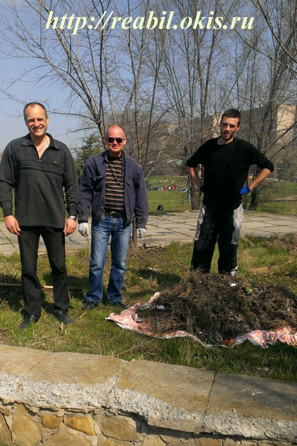 уборка в парке Дружба в городе Луганск