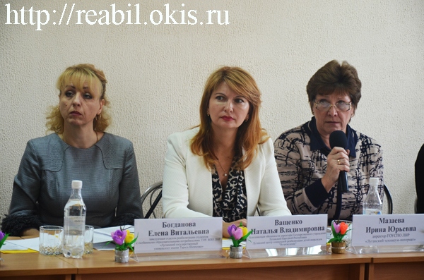 Мазаева Ирина Юрьевна выступает в Луганском центре реабилитации инвалидов