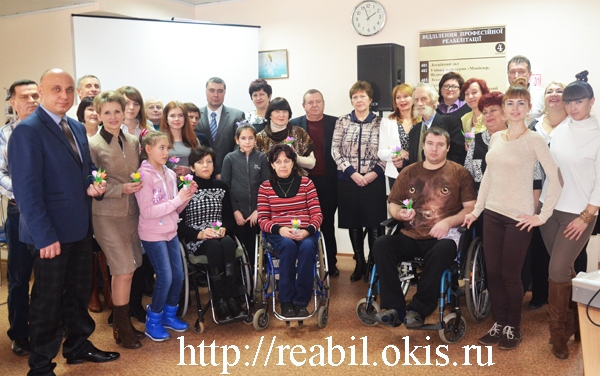 общее фото с гостями Центра комплексной реабилитации инвалидов
