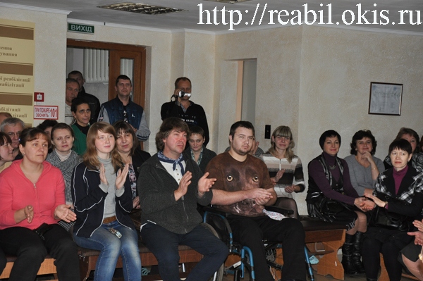 холл Луганского центра реабилитации инвалидов