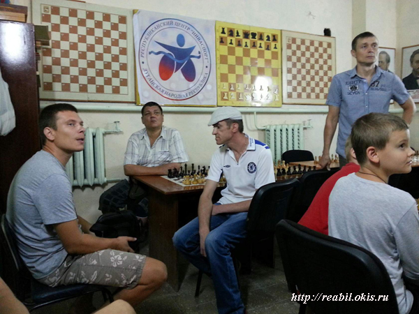 шахматный турнир в Луганске