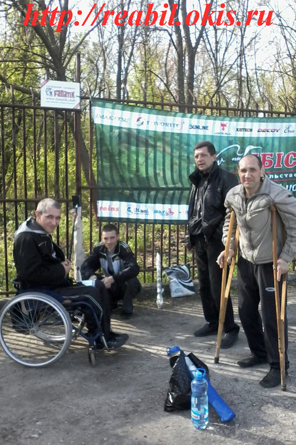 популяризация рыболовного спорта в г. Луганске