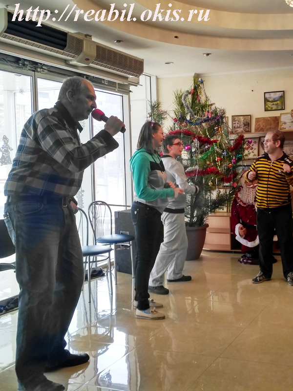 в ГУ ЛНР «Центр комплексной реабилитации инвалидов» состоялось социокультурное мероприятие