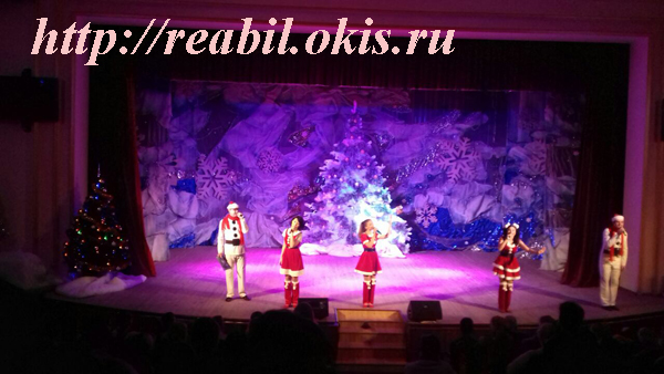 концерт в Луганске