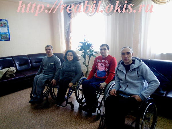 студенты Центра комплексной реабилитации инвалидов