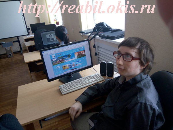 студент Луганского Центра реабилитации