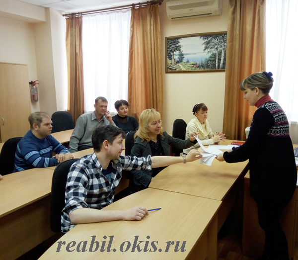 экзамены в Луганском Центре реабилитации