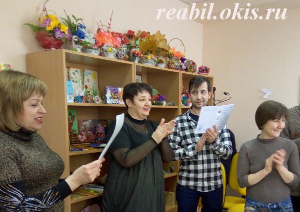 Луганский Центр комплексной реабилитации инвалидов