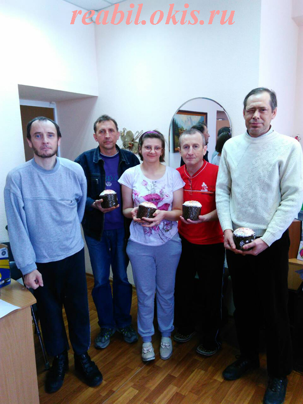 Луганский Центр комплексной реабилитации инвалидов