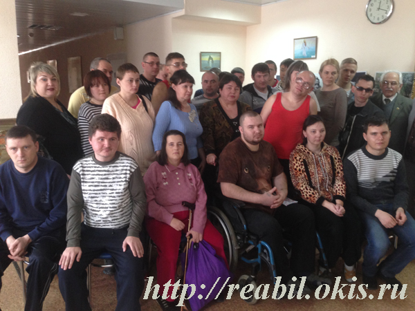 слушатели Луганского Центра реабилитации