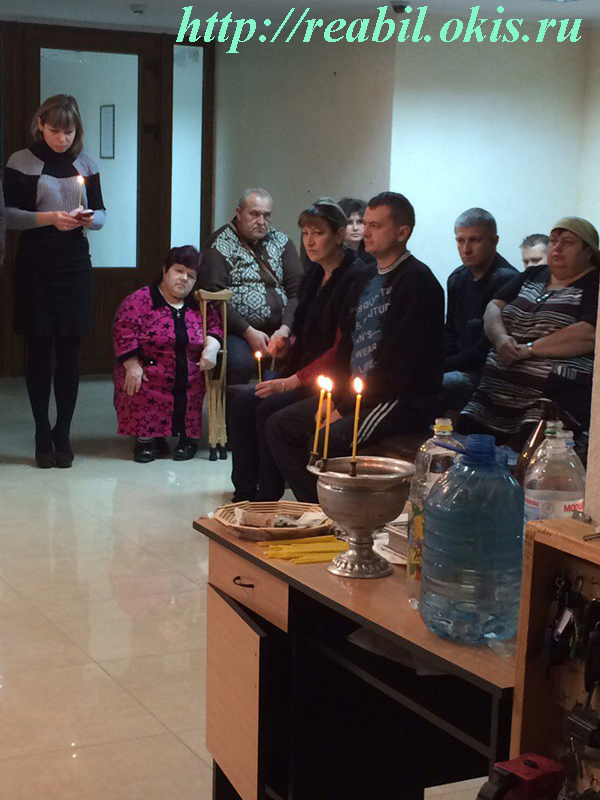 молебен в Луганском Центре реабилитации