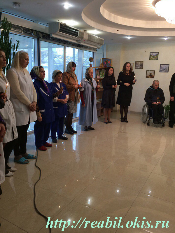 молебен к Покрова в Луганском Центре реабилитации инвалидов