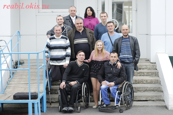 группа выпускников Луганского Центра реабилитации